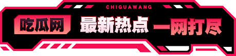 91大赛是国内知名的创新创业赛事服务平台，提供全国各类大赛报名入口、赛事动态、参赛指南及获奖案例等信息。关注91大赛官网，及时获取最新创业比赛通知，助力创业者展示项目、对接资源，实现创业梦想。