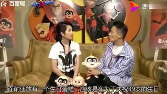 吃瓜娱乐站小美