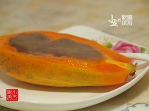 娱乐吃瓜芋泥